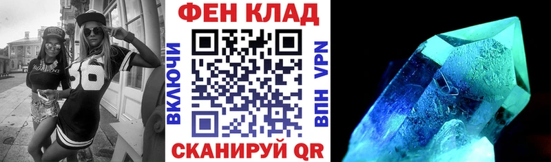 Amphetamine VHQ  Ермолино 