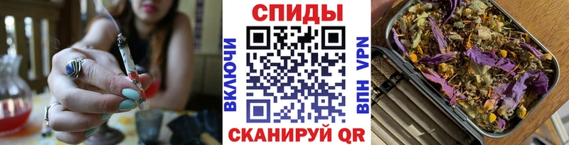 Бутират 1.4BDO  mega ТОР  Ермолино  купить наркотик 