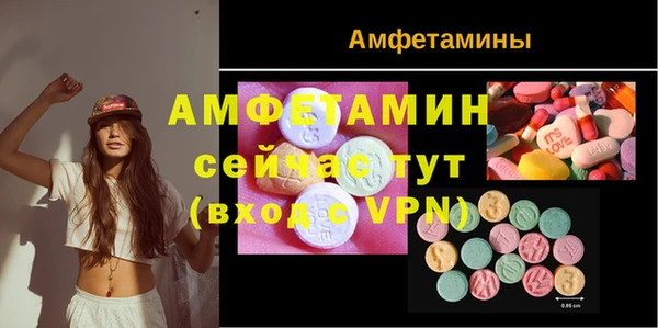 СК Алексеевка