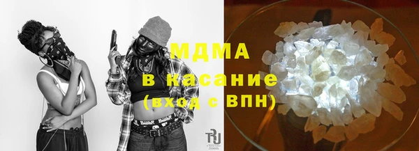 кокаин колумбия Алексин