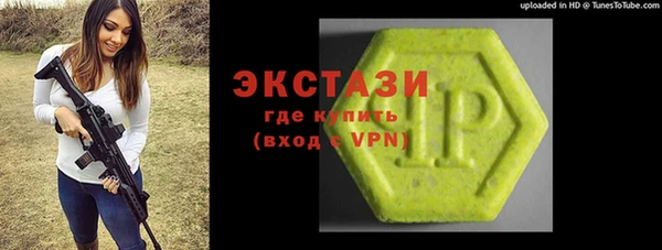 кокаин колумбия Алексин