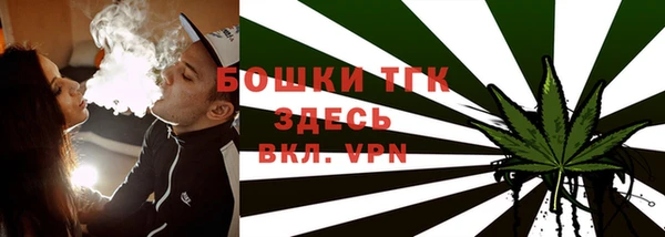 ALPHA-PVP Абдулино