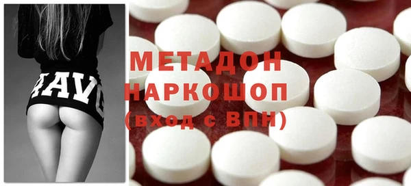 кокаин колумбия Алексин