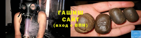 трава Абинск
