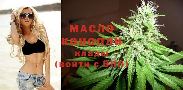трава Абинск