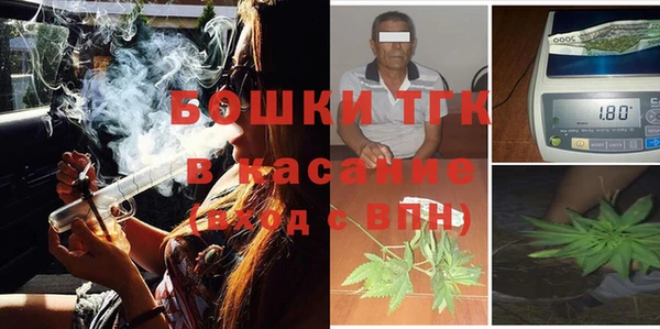 каннабис Абаза