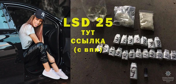 прущие крисы Алзамай