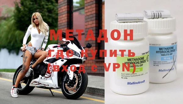 прущие крисы Алзамай