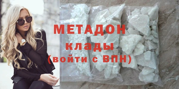трава Абинск