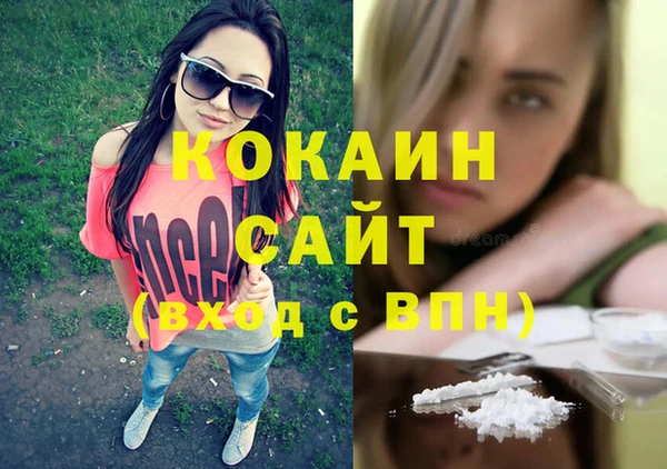 прущие крисы Алзамай