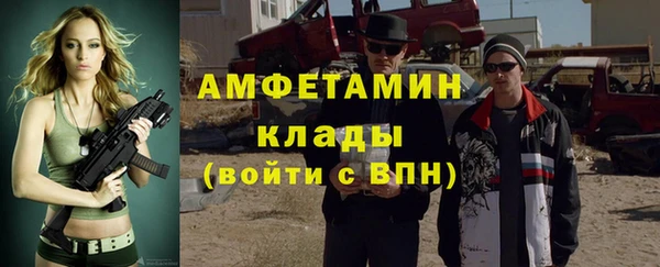 СК Алексеевка